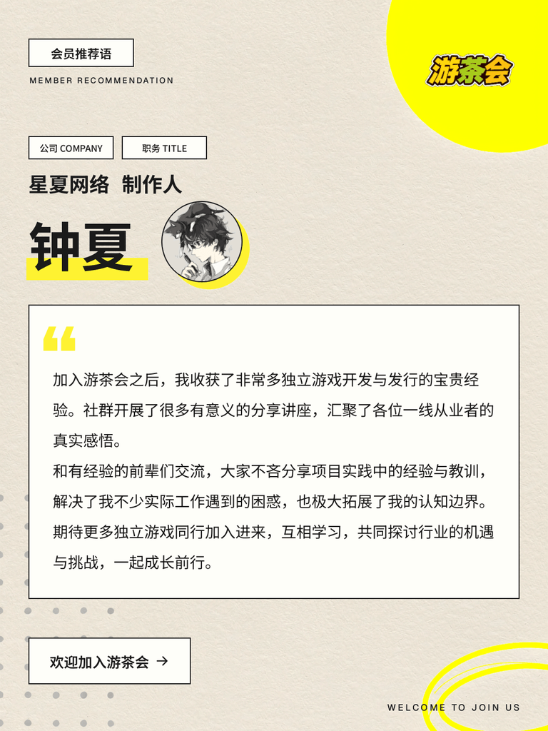 不做介绍,只转述—听听这些开发者的真实收获