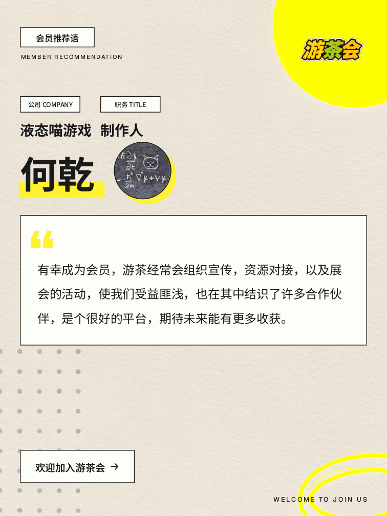 不做介绍,只转述—听听这些开发者的真实收获