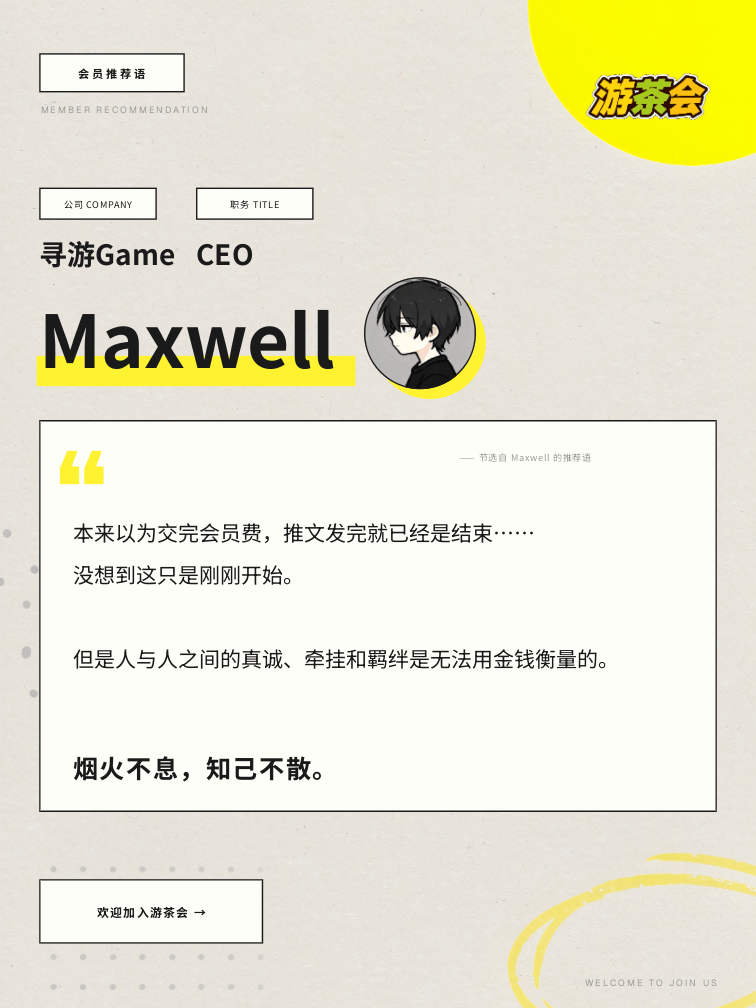 不做介绍,只转述—听听这些开发者的真实收获