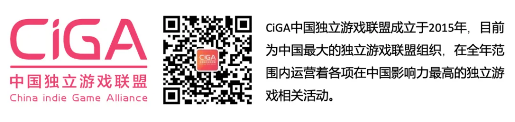 2026 indiePlay中国独立游戏大赛入围名单公布!