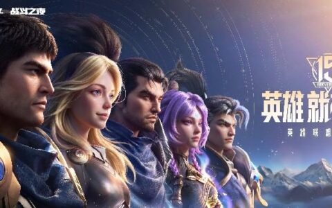王俊凯、Uzi领衔明星赛，AL夺冠，英雄联盟15周年盛典落幕