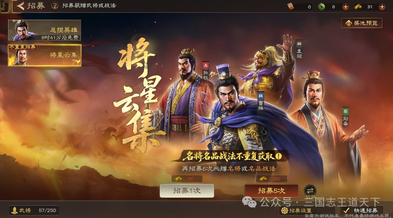 SLG的内卷,进入下一回合