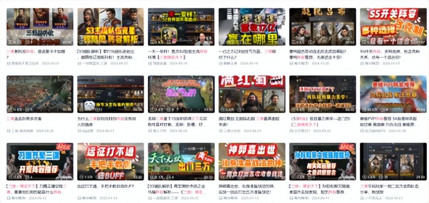 SLG的内卷,进入下一回合