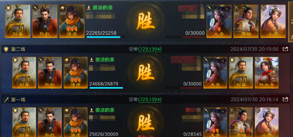 SLG的内卷,进入下一回合