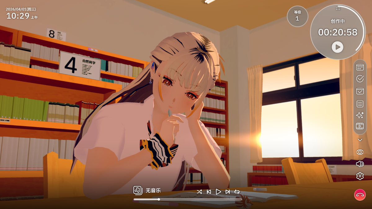 “明天也一起学习吧?”《Chill with You : SHIOI’s Sparkling Scenes》Steam 商店页现已公开