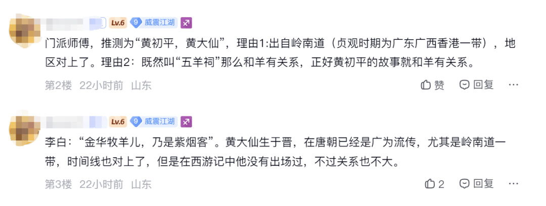 用内容说话，这款网易游戏凭什么持续长青？