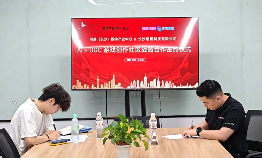 19岁大学生成为CEO后，不想只做爆款了