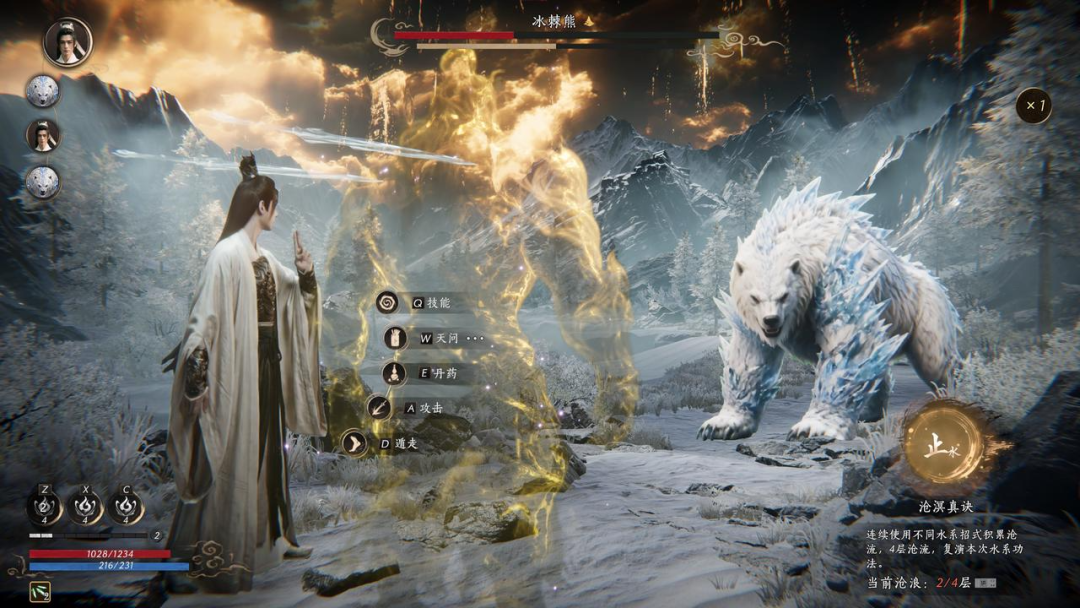 冲进Steam畅销榜前列,字节这款AI作品火了