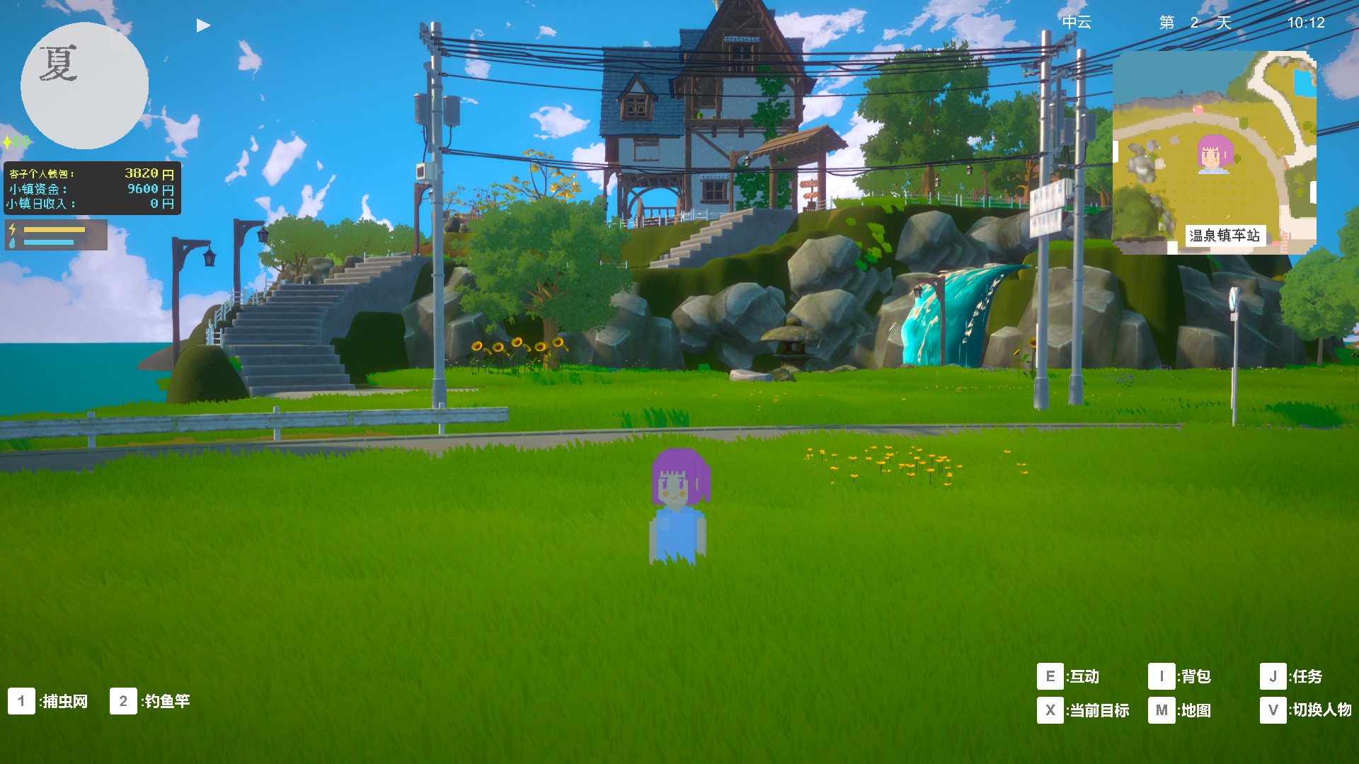 夏日正浓，温泉镇的故事正在续写——9月9日《复兴吧温泉镇！》Steam Demo现开放体验！