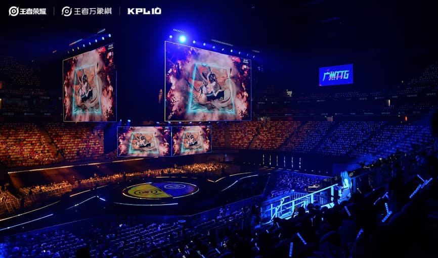 KPL十周年活动持续落地,一城一闪打造各具特色的电竞“痛城”