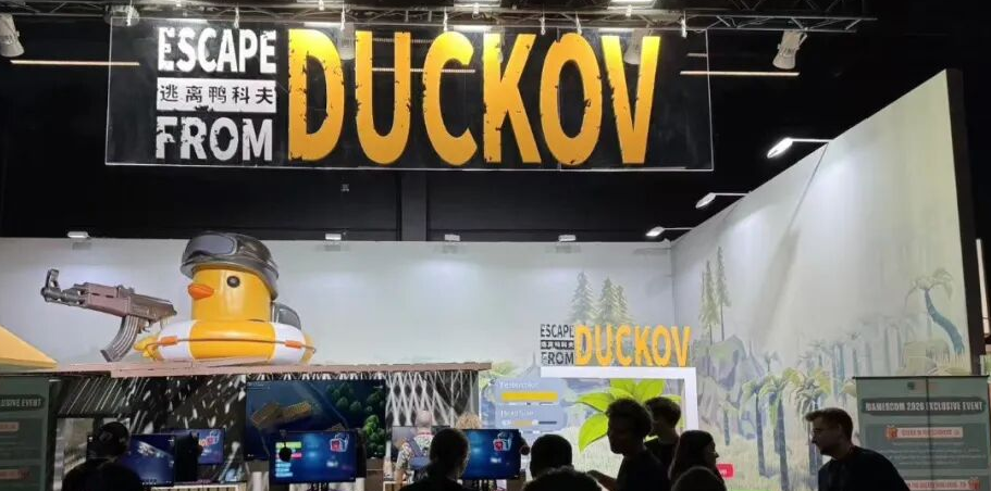 今年的科隆游戏展,哪些国产游戏站上了C位?
