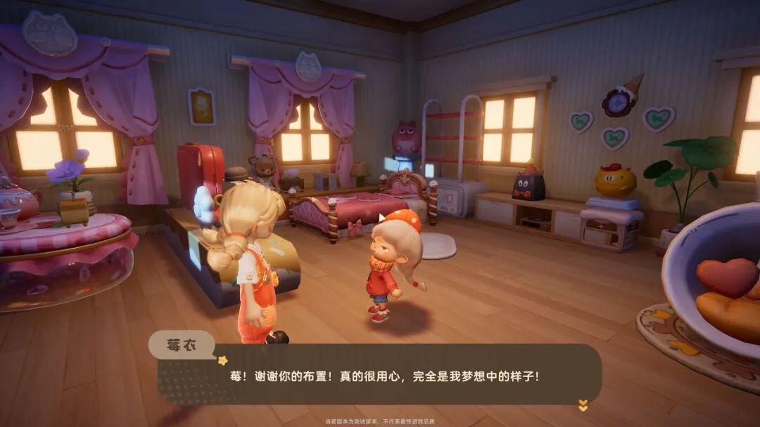 预约突破千万,腾讯游戏要给「种田建屋」开辟新解法