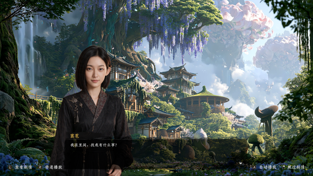 冲进Steam畅销榜前列,字节这款AI作品火了