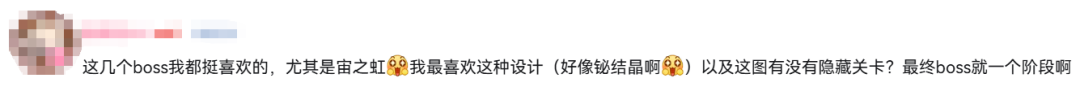 杀入畅销榜TOP 9，这款腾讯游戏“真能飞”？