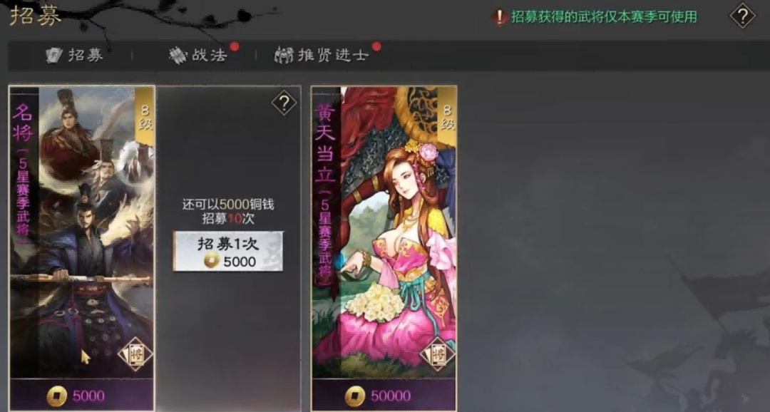 SLG的内卷,进入下一回合