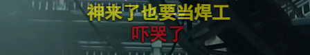杀入畅销榜TOP 9，这款腾讯游戏“真能飞”？