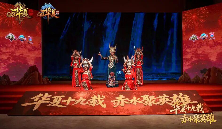 腾讯一款运营十九年的MMO,如何与玩家把"情义"共创出来?对话《QQ华夏》项目负责人
