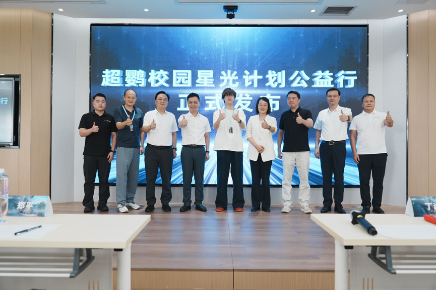 19岁大学生成为CEO后，不想只做爆款了