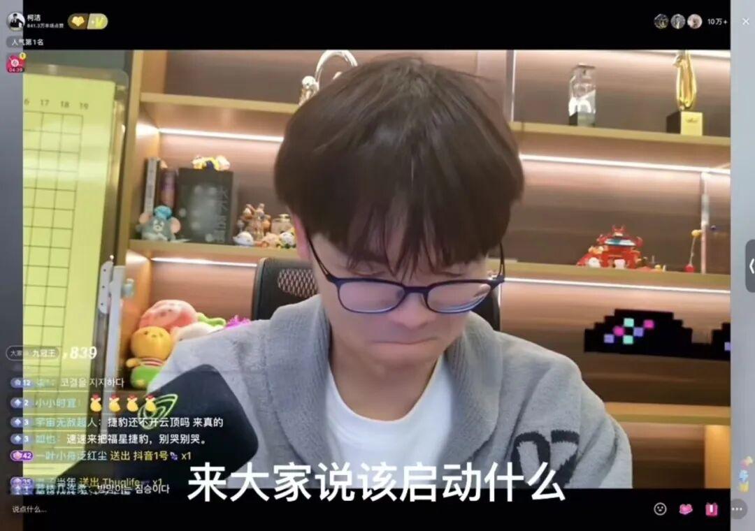 金铲铲五周年:还在为玩家制造"启动"的理由