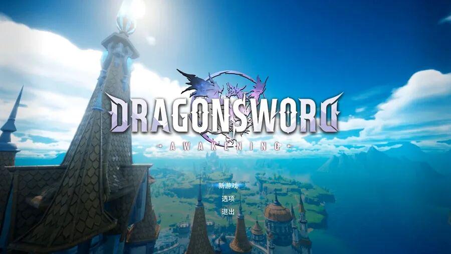 被中国挤出的韩国游戏厂商,重新在Steam发了财