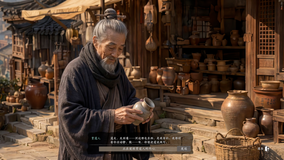 冲进Steam畅销榜前列,字节这款AI作品火了
