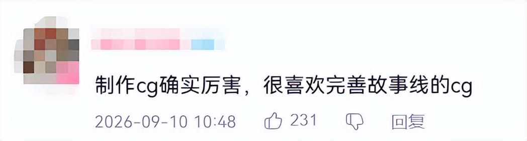 杀入畅销榜TOP 9，这款腾讯游戏“真能飞”？