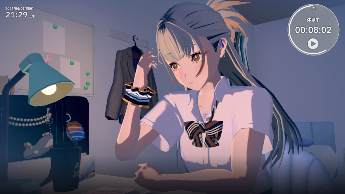 “明天也一起学习吧?”《Chill with You : SHIOI’s Sparkling Scenes》Steam 商店页现已公开