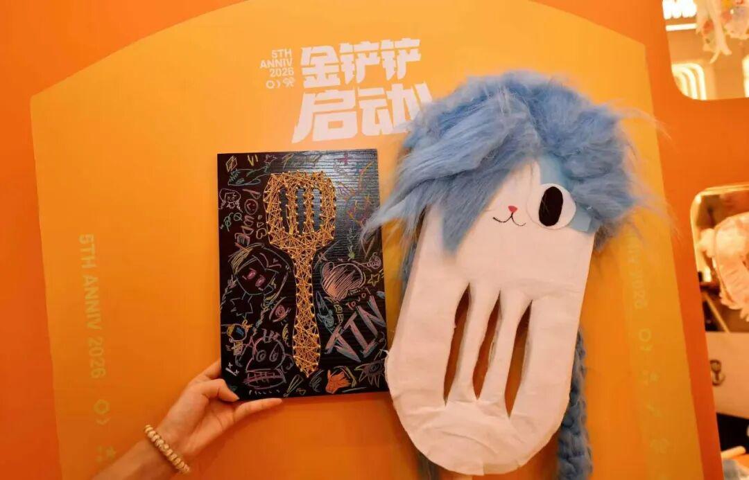 金铲铲五周年:还在为玩家制造"启动"的理由