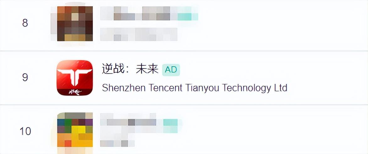 杀入畅销榜TOP 9，这款腾讯游戏“真能飞”？