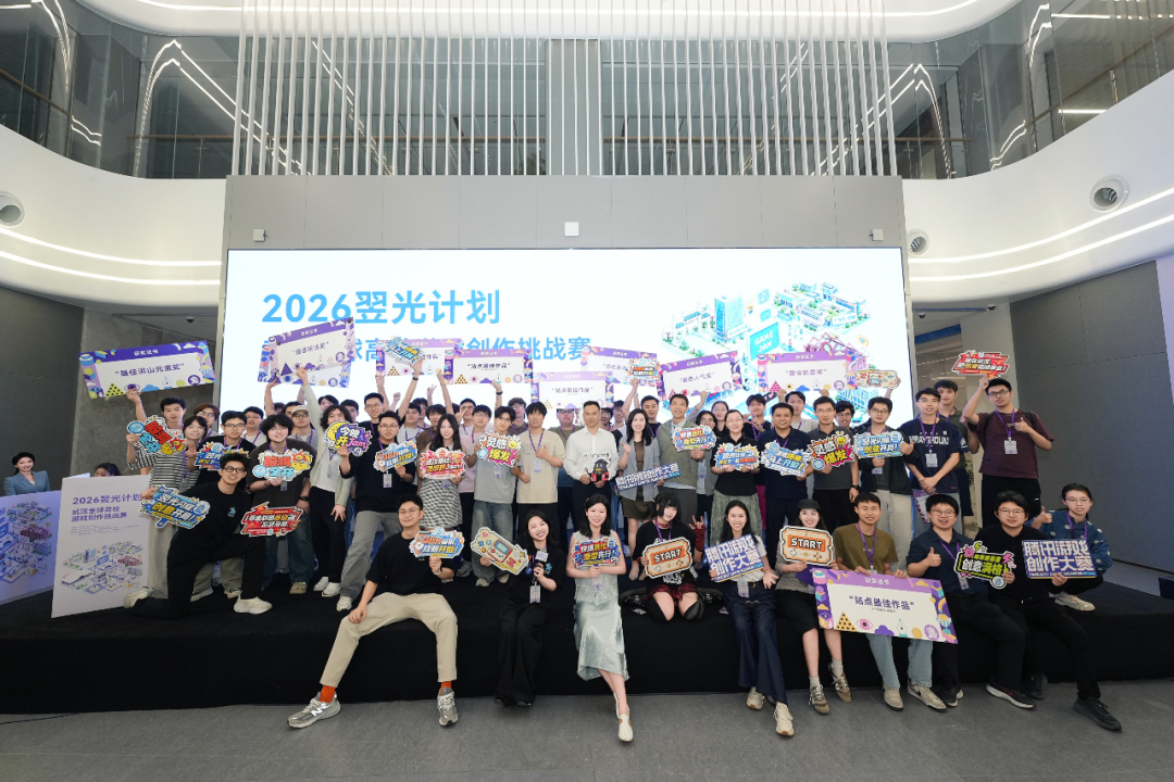 24年后,48小时之外,Game Jam如何再生长