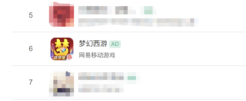 用内容说话，这款网易游戏凭什么持续长青？