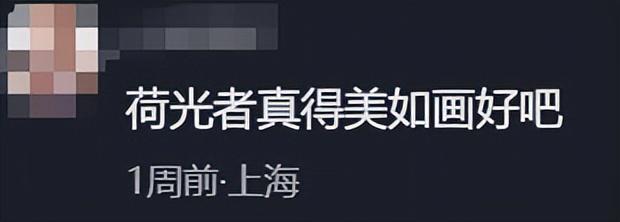 杀入畅销榜TOP 9，这款腾讯游戏“真能飞”？