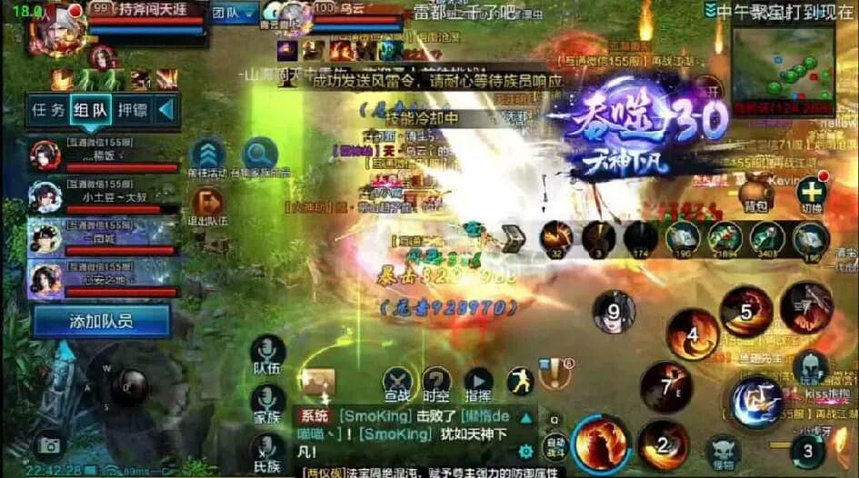腾讯一款运营十九年的MMO,如何与玩家把"情义"共创出来?对话《QQ华夏》项目负责人
