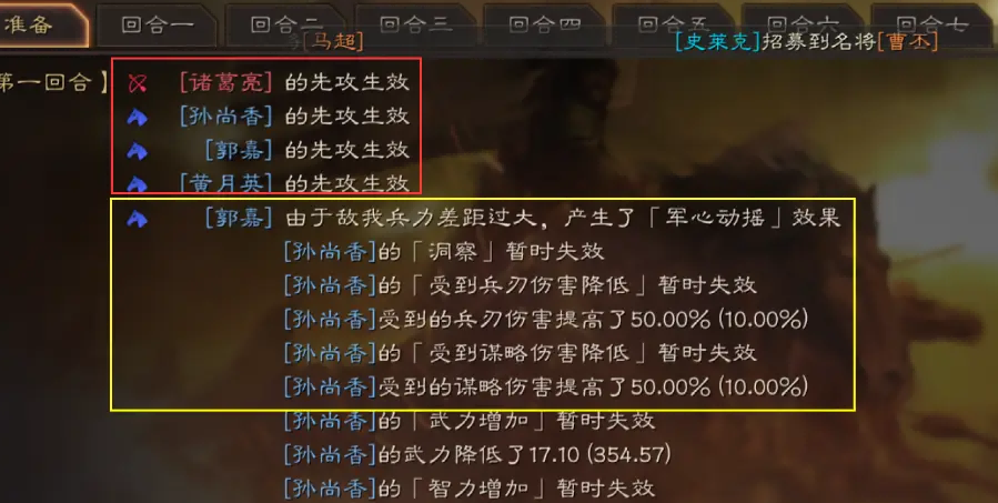 SLG的内卷,进入下一回合