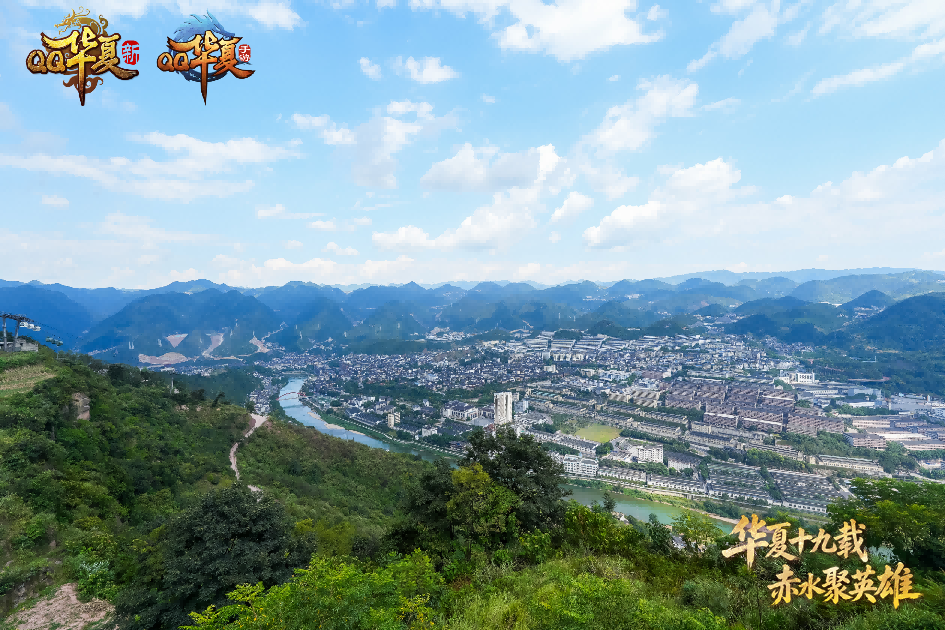 腾讯一款运营十九年的MMO,如何与玩家把"情义"共创出来?对话《QQ华夏》项目负责人