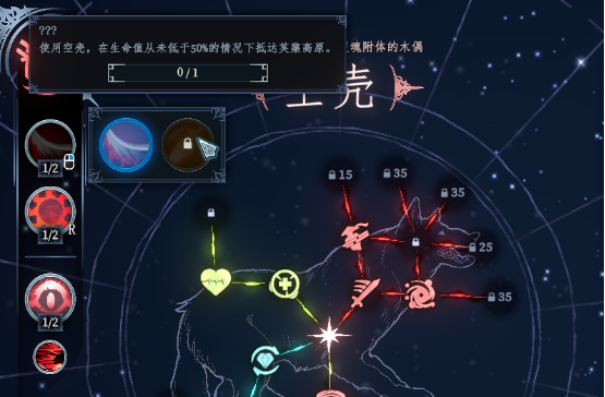 跨平台联机、新冒险新英雄降临梦境,《梦之形》一周年更新携主机版正式上线!