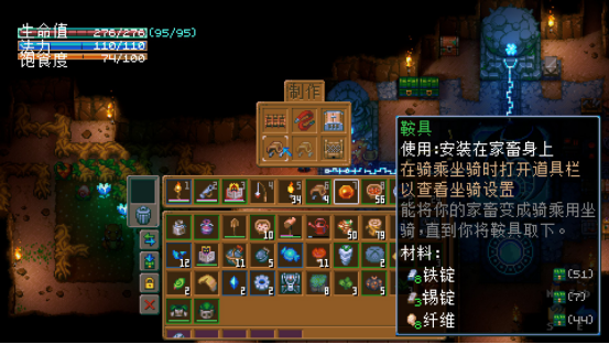 两周年刚过,《护核纪元》迎来1.3强势更新,全新坐骑系统改变地下生态!