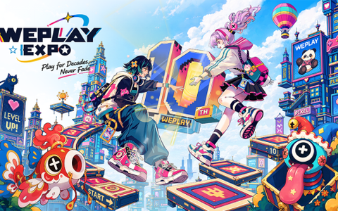 WePlay 10周年主视觉公布！活动内容即将公开！