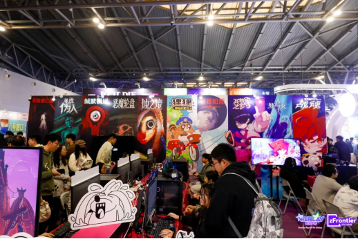 WePlay 10周年主视觉公布!活动内容即将公开!