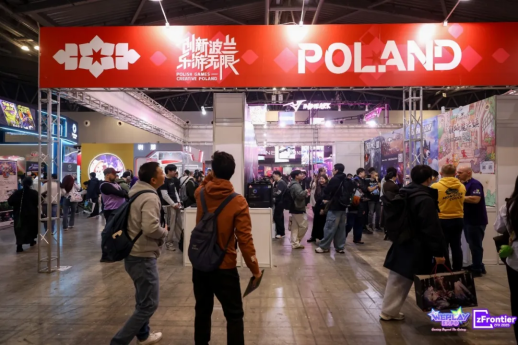 WePlay 10周年主视觉公布!活动内容即将公开!