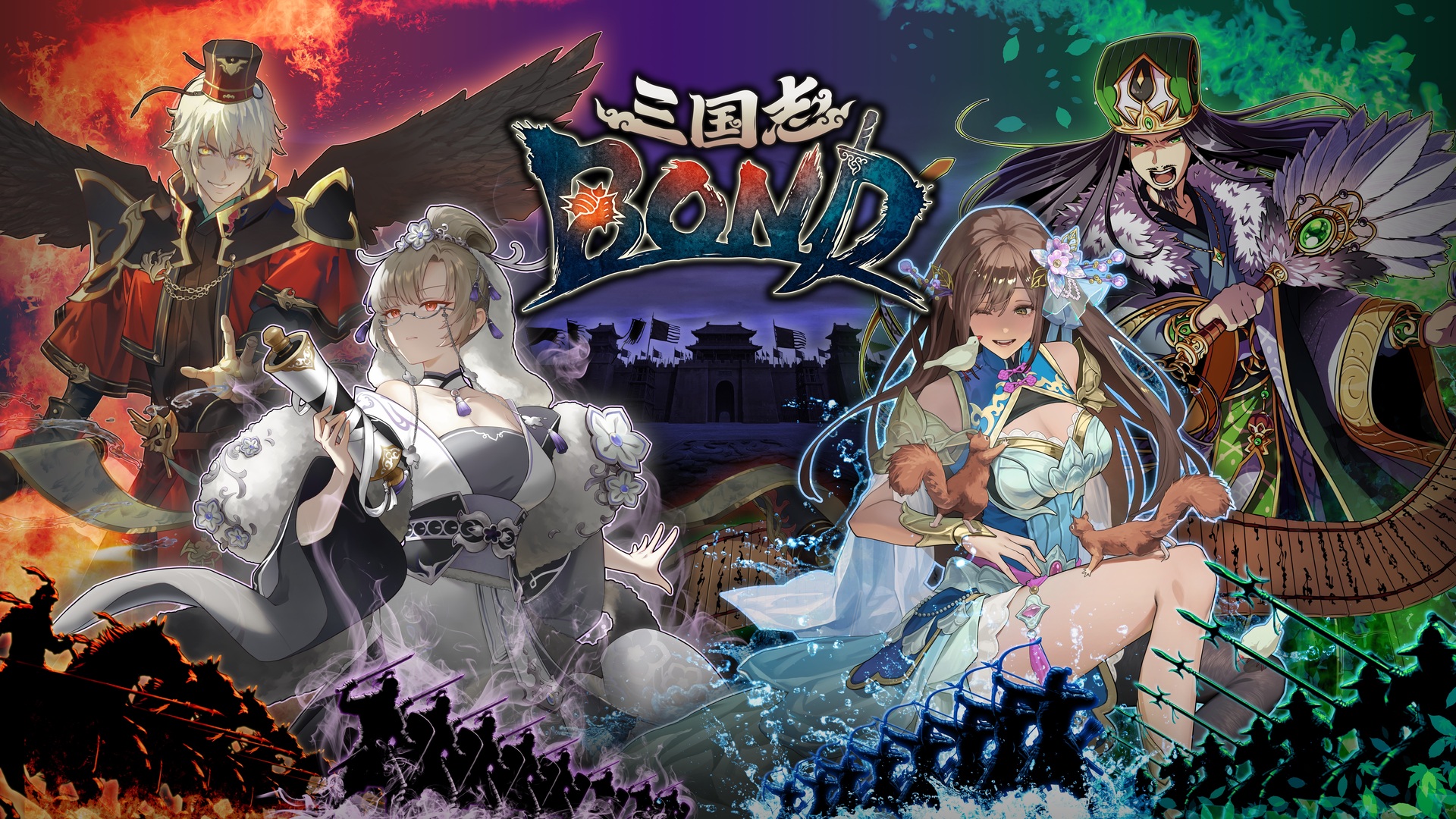 前世嘉制作人新作《三国志BOND》将开启新赛季 首届官方大赛即将开幕