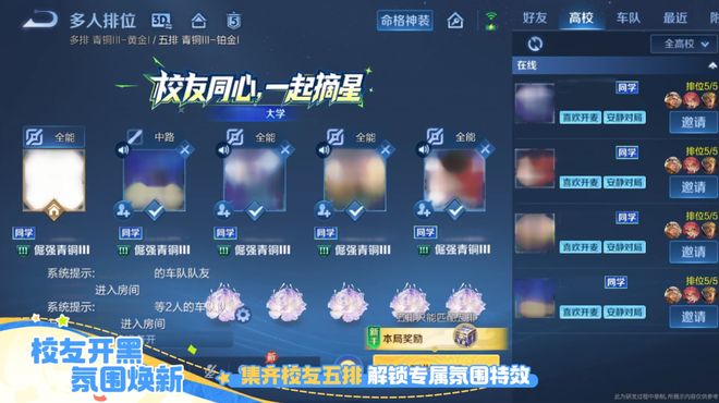 请名师上课、与美院办展:“小王”凭什么总能接住年轻人?