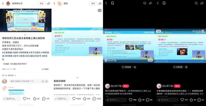 请名师上课、与美院办展:“小王”凭什么总能接住年轻人?