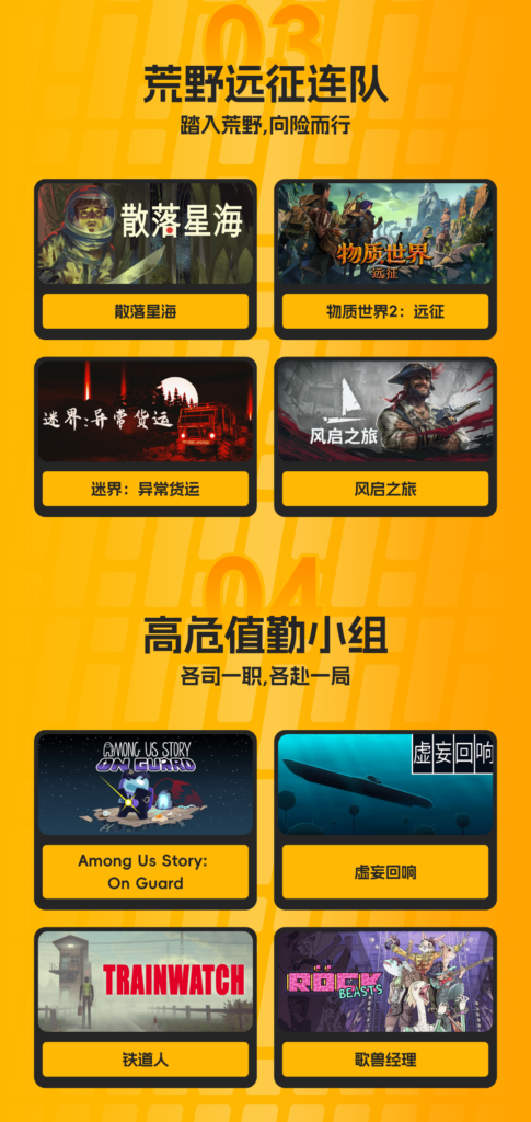 「3i计划」秋季阅兵阵容曝光!发布会直播预约已开启!