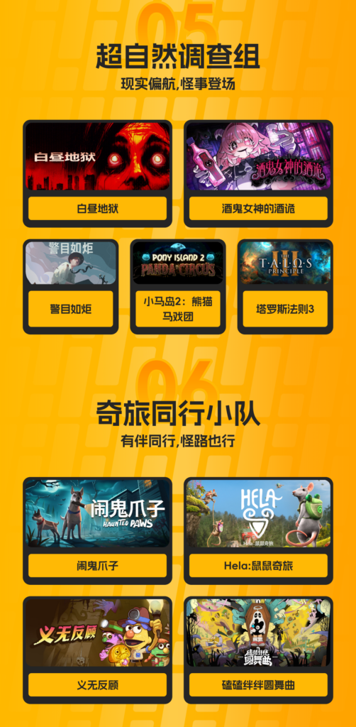 「3i计划」秋季阅兵阵容曝光!发布会直播预约已开启!