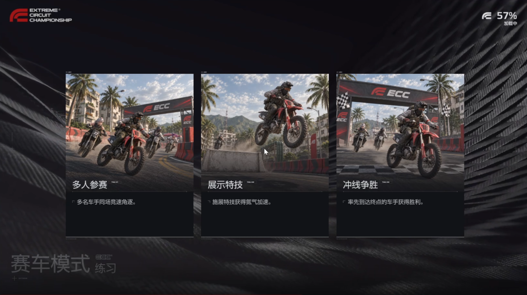 刚刚首曝,网易端出射击端游大作:豪到谁了?