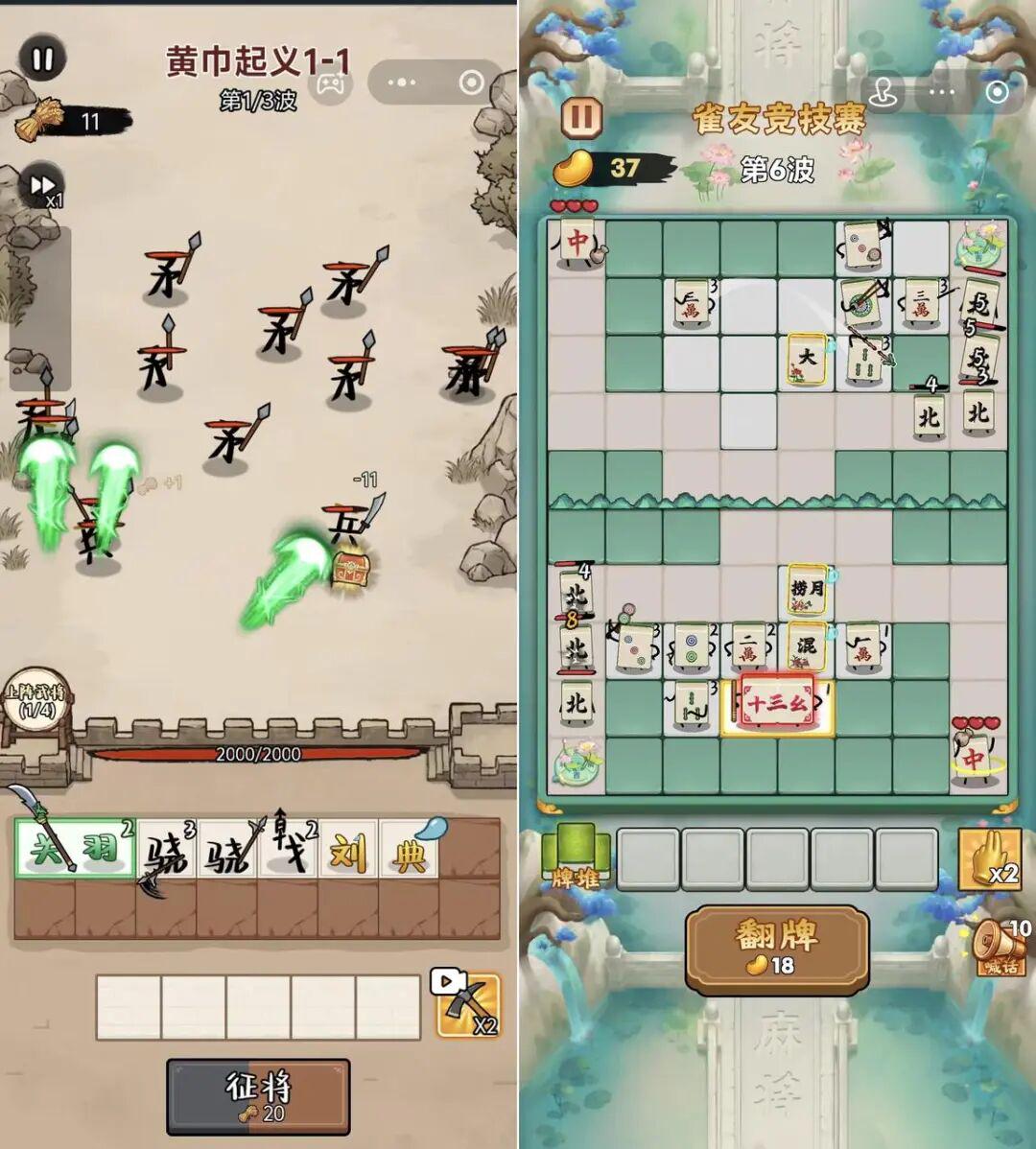 一个爆款，被“抄”成了一个赛道