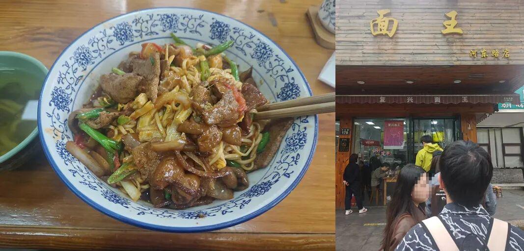 都说杭州是美食荒漠，那游戏人该怎么吃呢？