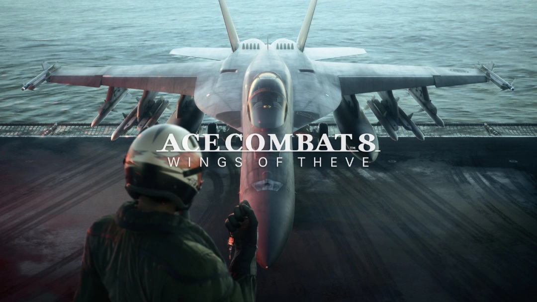 空战奇兵三十周年纪念交响音乐会将于12月登陆上海,打造空战音乐盛宴