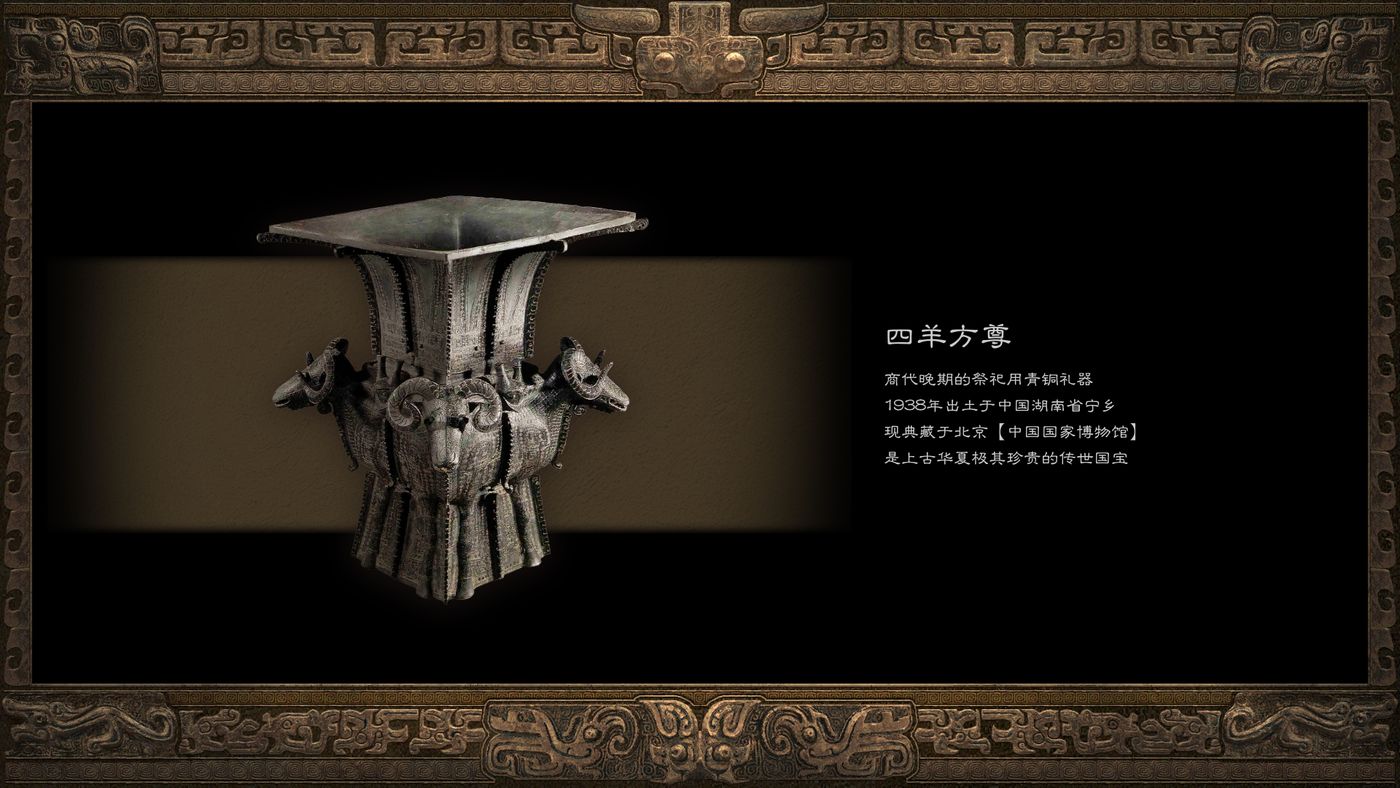 穿越春秋乱世，靠种地进爵复国？《竹泉记》Demo上线